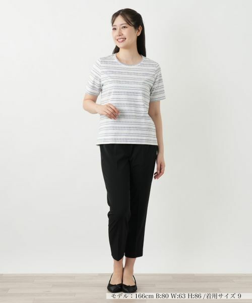 Leilian / レリアン カットソー | マルチボーダーカットソー【Leilian WHITE LABEL】 | 詳細1