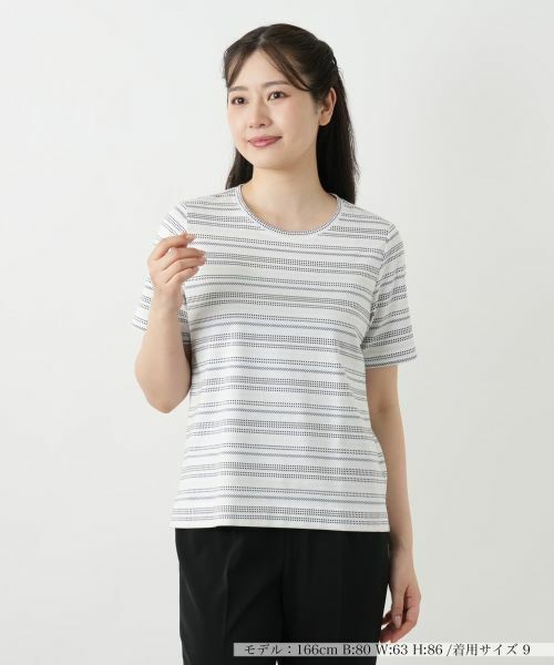 Leilian / レリアン カットソー | マルチボーダーカットソー【Leilian WHITE LABEL】（アイボリー）