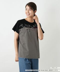 Leilian / レリアン ストライプ切替カットソー ストライプ切替カットソー|レリアン | レリアン公式オンラインストア