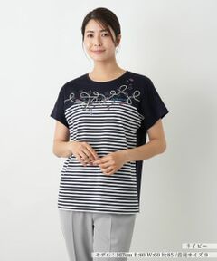 Leilian / レリアン カットソー | ボーダー切替Tシャツ【Leilian WHITE LABEL】