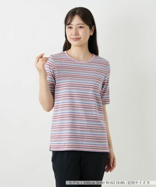 【新品】定価24,200円　レリアン　ボーダーカットソー　ネイビー　17＋ マルチボーダーカットソー|レリアン | レリアン公式オンラインストア
