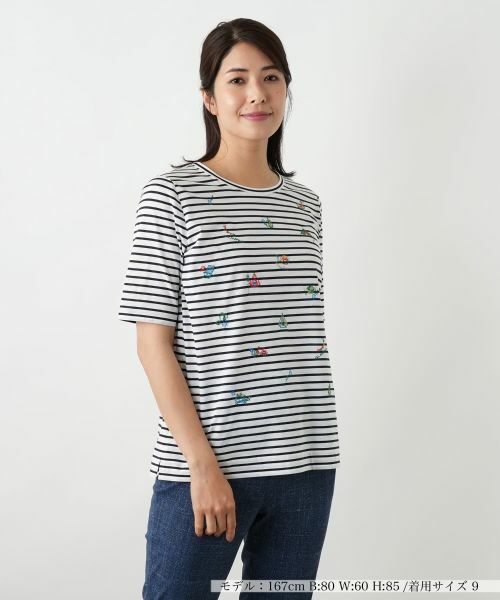 レリアン　ボーダーカットソー黒 刺繍ボーダーカットソー【Leilian WHITE LABEL