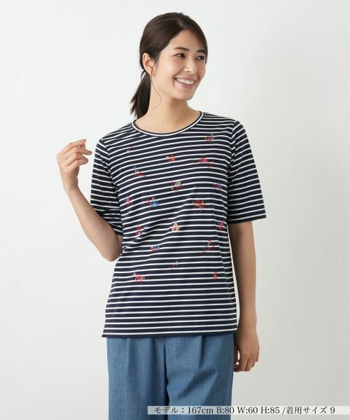 【新品】定価28,600円　レリアン　ボーダー半袖カットソー　ブルー系　9号 マルチボーダーTシャツ【Leilian WHITE LABEL】|レリアン