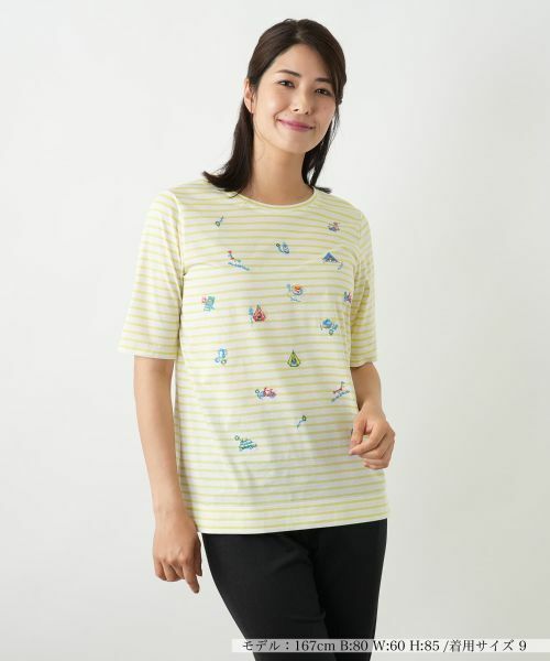 Leilian/レリアン 刺繍ボーダーカットソー【Leilian WHITE LABEL】 ミントグリーン 9(M) Leilian/レリアン 刺繍ボーダーカットソー【Leilian WHITE LABEL】 ミントグリーン 9(M)
