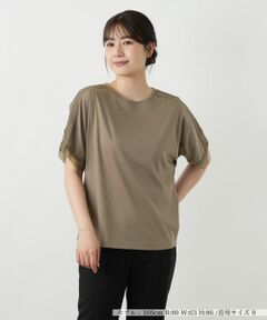 Leilian / レリアン Tシャツ | 異素材切替カットソー【Leilian WHITE LABEL】