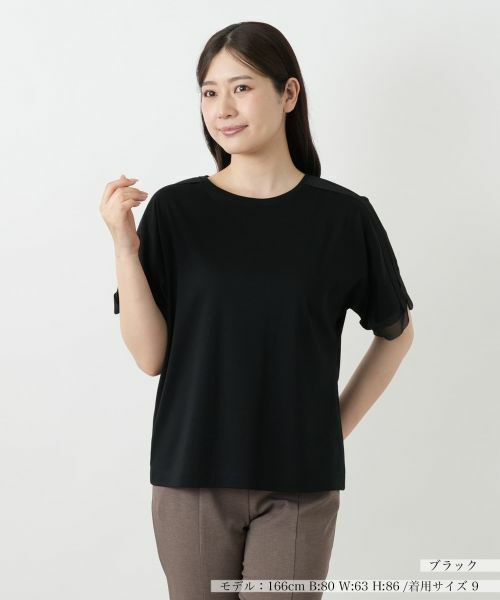 【美品】 RUFFLOG 半袖カットソー ブラック　サイズM セール】 異素材切替カットソー【Leilian WHITE LABEL】 （T