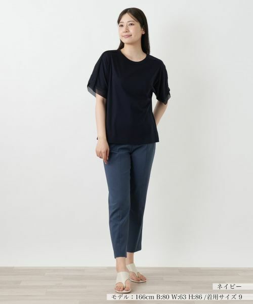 セール】 異素材切替カットソー【Leilian WHITE LABEL】 （T