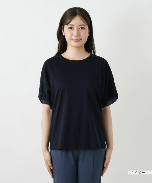 Leilian / レリアン Tシャツ | 異素材切替カットソー【Leilian WHITE LABEL】 | 詳細13