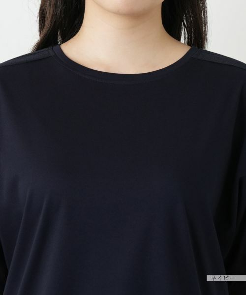 Leilian / レリアン Tシャツ | 異素材切替カットソー【Leilian WHITE LABEL】 | 詳細16