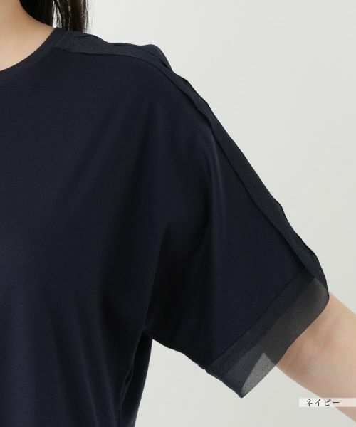 Leilian / レリアン Tシャツ | 異素材切替カットソー【Leilian WHITE LABEL】 | 詳細18