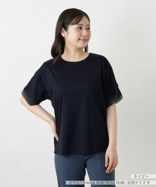 Leilian レリアン☆シルクブレンドカットソー 9号 ブルー系 ヴィンテージ 通販ファッション - Leilian レリアン☆シルク