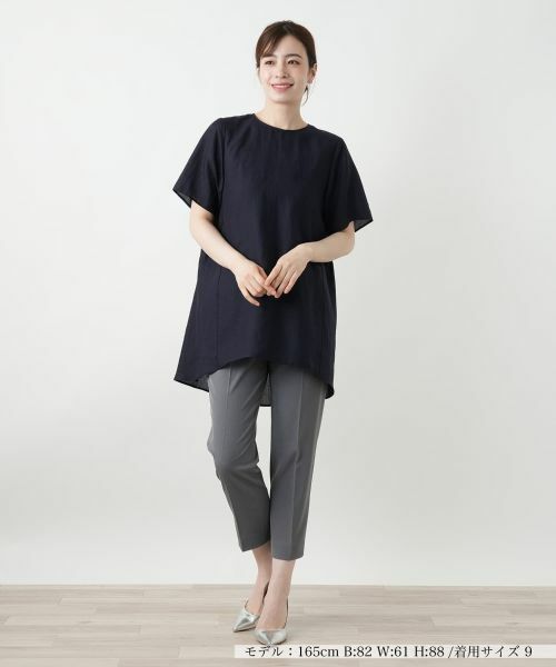 Leilian / レリアン シャツ・ブラウス | チュニックブラウス【Leilian WHITE LABEL】 | 詳細4