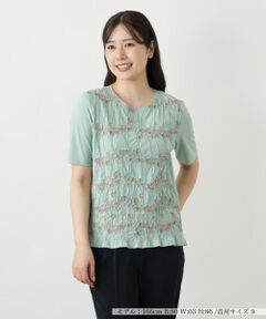 セール】 Leilian / レリアン トップス（条件：グリーン系