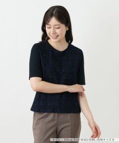 Leilian / レリアン カットソー | 千鳥格子柄カットソー【Leilian WHITE LABEL】