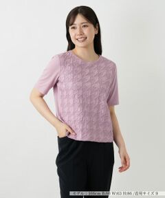 Leilian / レリアン カットソー | 千鳥格子柄カットソー【Leilian WHITE LABEL】