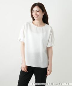 Leilian / レリアン シャツ・ブラウス | ボリュームスリーブブラウス【Leilian WHITE LABEL】