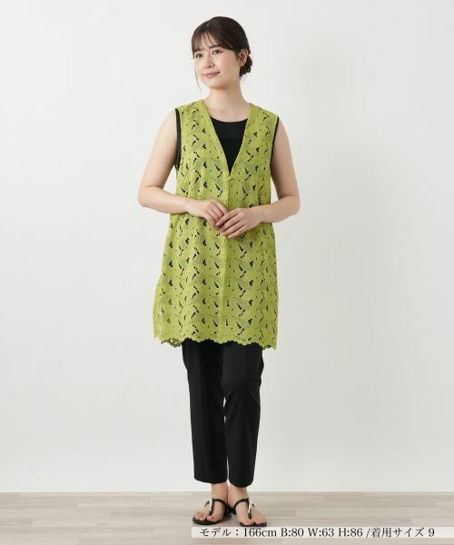 Leilian / レリアン テーラードジャケット | レースベスト【Leilian WHITE LABEL】 | 詳細4