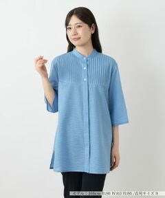 シャツブラウス|レリアン | レリアン公式オンラインストア