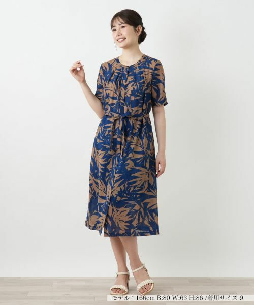 Leilian / レリアン ドレス | リーフ柄フレアワンピース【Leilian WHITE LABEL】 | 詳細4