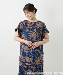 Leilian / レリアン シャツ・ブラウス | リーフ柄チュニックブラウス【Leilian WHITE LABEL】