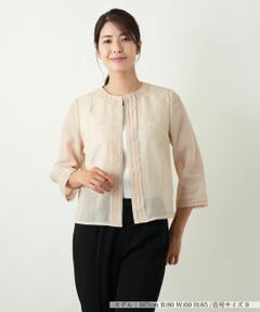 Leilian / レリアン テーラードジャケット | ノーカラージャケット【Leilian WHITE LABEL】