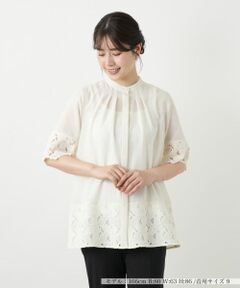 Leilian / レリアン シャツ・ブラウス | レースブラウス【Leilian WHITE LABEL】