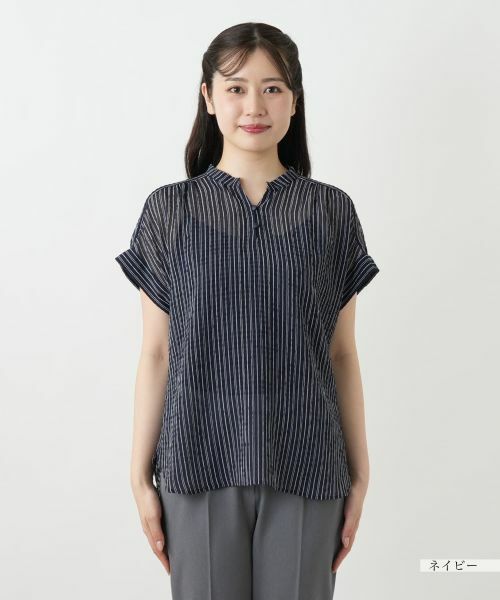Leilian / レリアン シャツ・ブラウス | ストライプブラウス【Leilian WHITE LABEL】 | 詳細7
