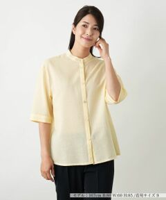 Leilian / レリアン | ファッション通販 タカシマヤファッション