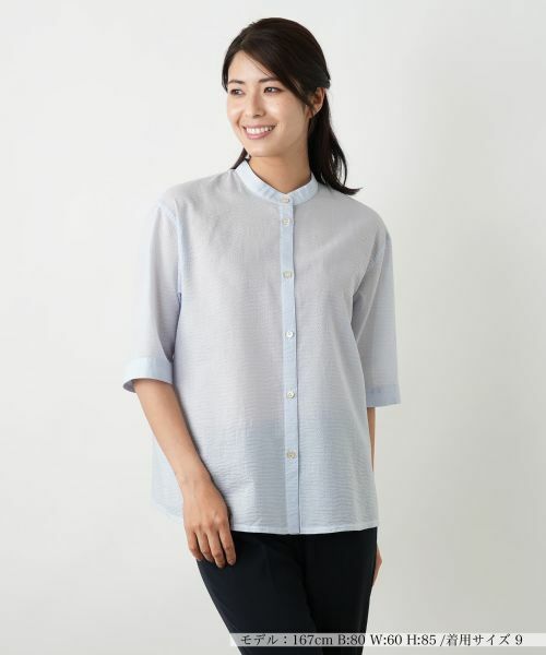 Leilian / レリアン シャツ・ブラウス | バンドカラーブラウス【Leilian WHITE LABEL】(サックスブルー)