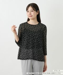 Leilian / レリアン シャツ・ブラウス | プリントブラウス【Leilian WHITE LABEL】