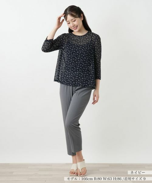 Leilian / レリアン シャツ・ブラウス | プリントブラウス【Leilian WHITE LABEL】 | 詳細1