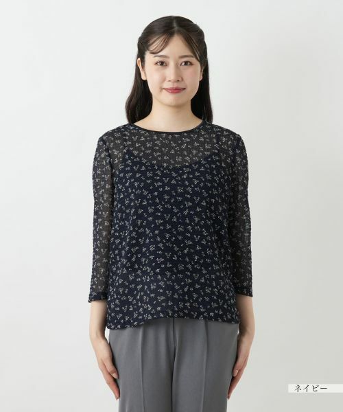 Leilian / レリアン シャツ・ブラウス | プリントブラウス【Leilian WHITE LABEL】 | 詳細4