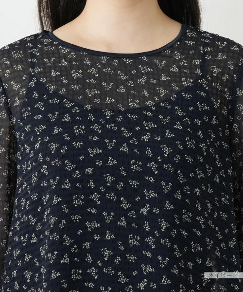 Leilian / レリアン シャツ・ブラウス | プリントブラウス【Leilian WHITE LABEL】 | 詳細7