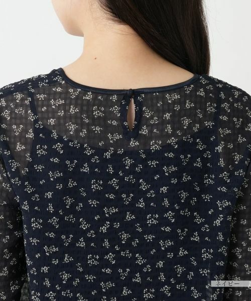 Leilian / レリアン シャツ・ブラウス | プリントブラウス【Leilian WHITE LABEL】 | 詳細8