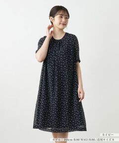 【美品】Leilianレリアン 2023 ストライプワンピース 青×白近年モデル 102631_db11.jpg?20250314122501