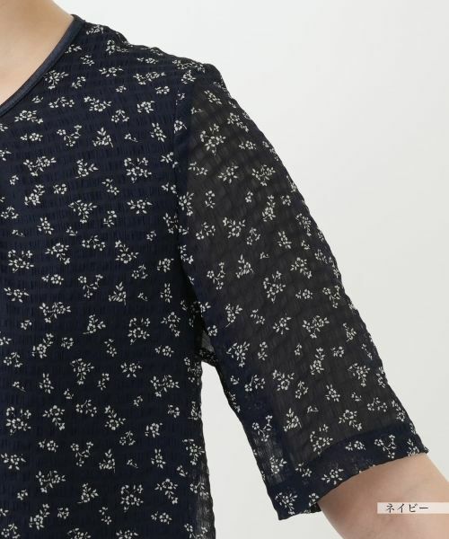 Leilian / レリアン ドレス | プリントギャザーワンピース【Leilian WHITE LABEL】 | 詳細13