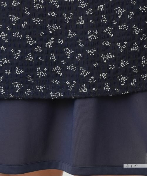 Leilian / レリアン ドレス | プリントギャザーワンピース【Leilian WHITE LABEL】 | 詳細15