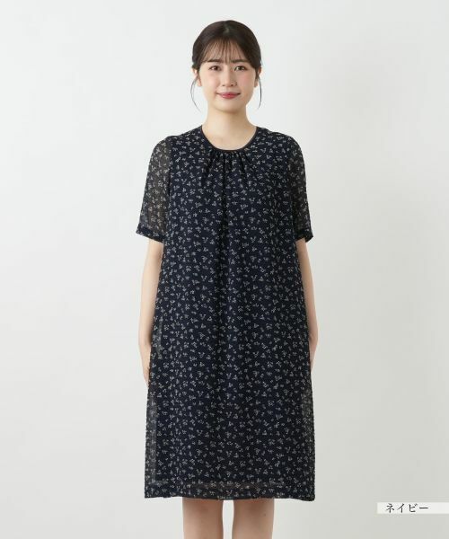 Leilian / レリアン ドレス | プリントギャザーワンピース【Leilian WHITE LABEL】 | 詳細7