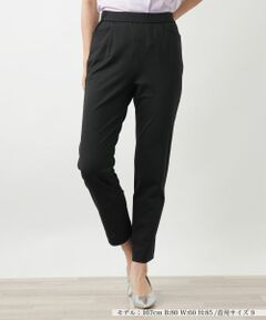 Leilian / レリアン その他パンツ | スリムパンツ【Leilian WHITE LABEL】