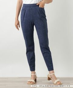 Leilian / レリアン その他パンツ | スリムパンツ【Leilian WHITE LABEL】