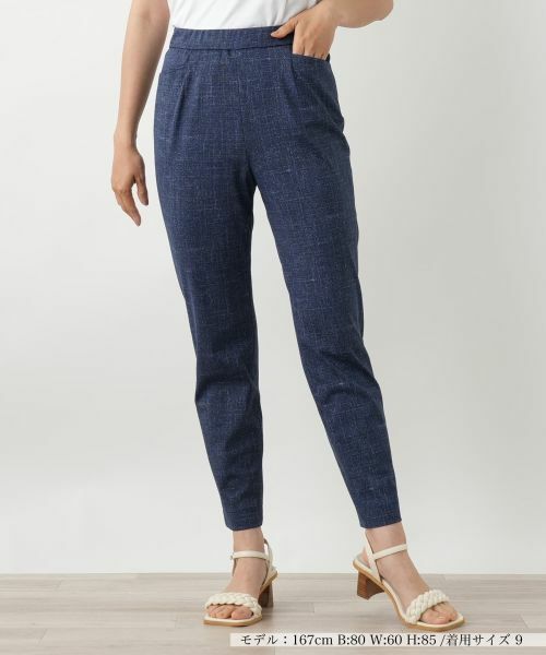 Leilian / レリアン その他パンツ | スリムパンツ【Leilian WHITE LABEL】(ネイビー系)