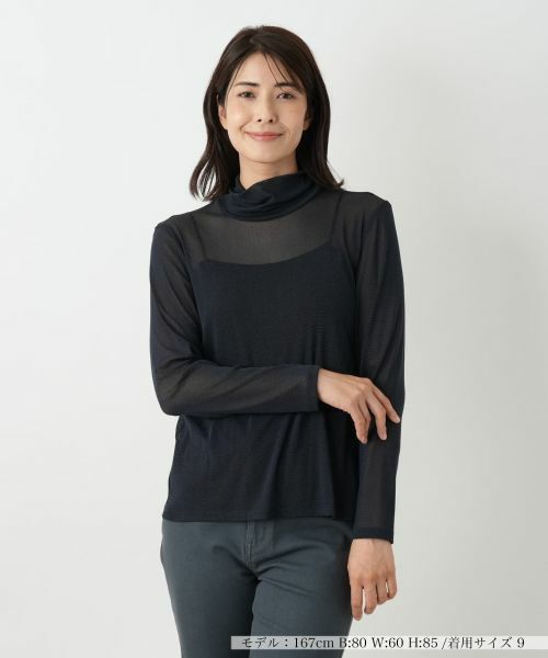 Leilian/レリアン タートルネックカットソー ネイビー 11(L) Leilian/レリアン タートルネックカットソー ネイビー 11(L)
