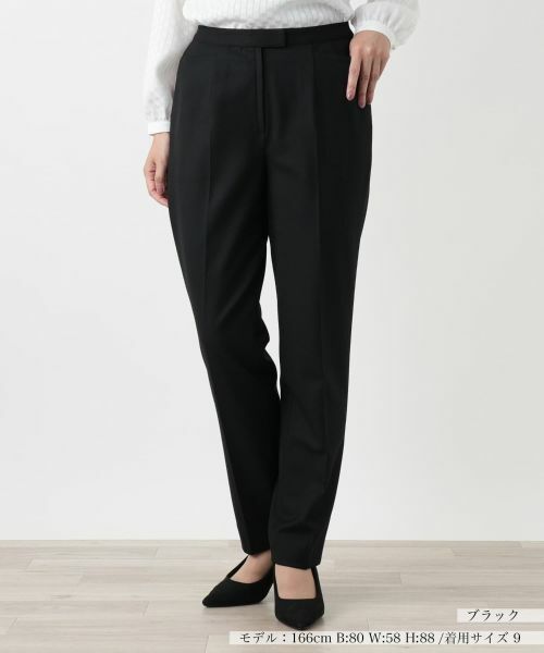 Leilian / レリアン その他パンツ | テーパードパンツ | 詳細7