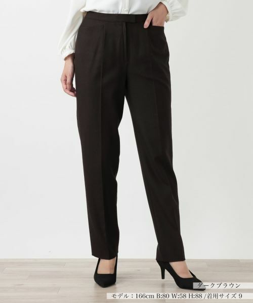 Leilian / レリアン その他パンツ | テーパードパンツ(ダークブラウン系)