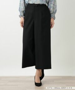 Leilian / レリアン その他パンツ | ワイドパンツ