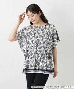 Leilian / レリアン シャツ・ブラウス | ペイズリー柄フレアブラウス