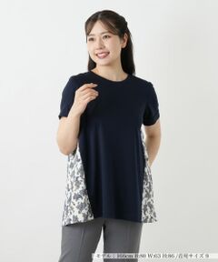 Leilian / レリアン カットソー | ペイズリー柄切替カットソー