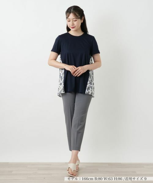 Leilian / レリアン カットソー | ペイズリー柄切替カットソー | 詳細1