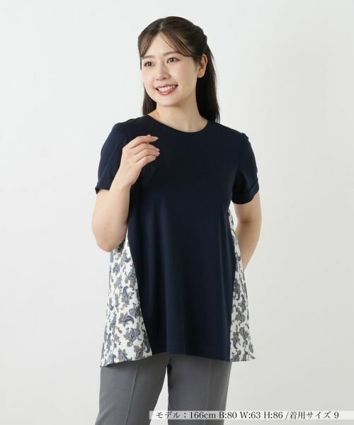 Leilian/レリアン ペイズリー柄切替カットソー ブルー系 9(M) Leilian/レリアン ペイズリー柄切替カットソー ブルー系 9(M)