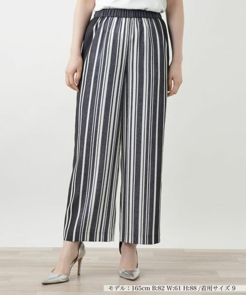 Leilian / レリアン その他パンツ | ストライプワイドパンツ(ネイビー系)